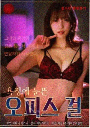 被奖项遗漏的剧集观察