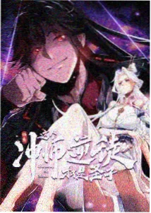 候鸟来信 动画短片